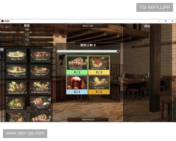 必赢真人国际多样化游戏选择,满足不同玩家的娱乐需求与挑战欲望