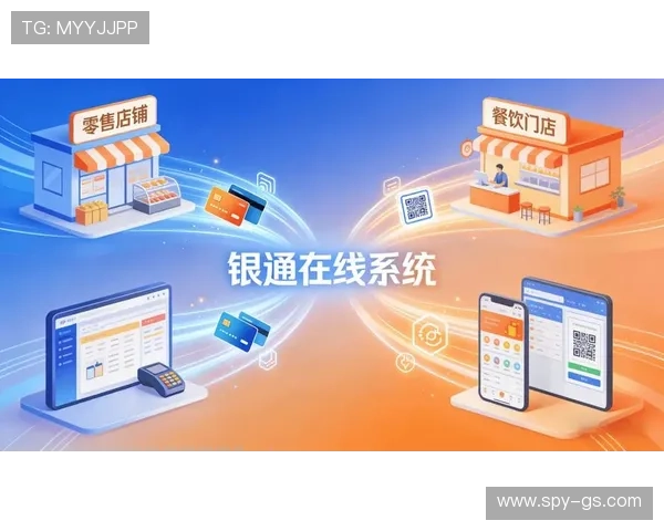 必赢平台支持多种支付方式,满足不同用户的多样化资金需求