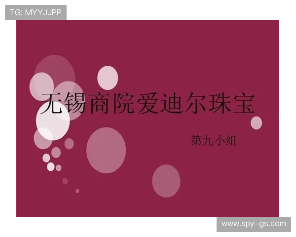 正规皇冠珠宝店铺推荐,优质服务与正品保障让你购物无忧