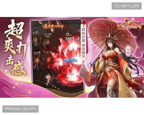 九游九游娱乐手机登录最新版本更新内容介绍带你了解最新功能和优化提升游戏体验